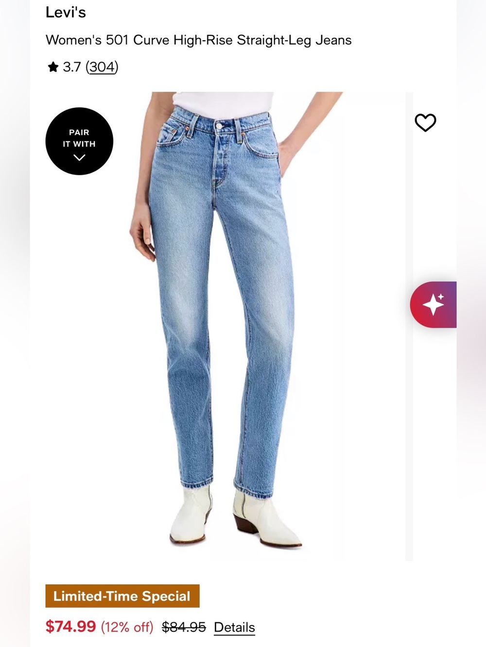 30x30 Levi's Light Blue 501® Curve High-Rise Jeans - Picture 10 of 10